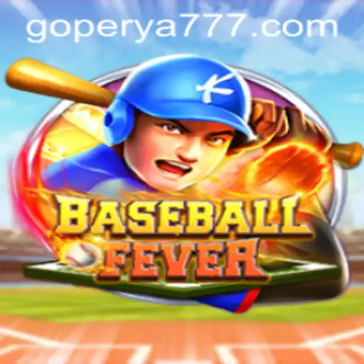 Exploring the Exciting World of BaseballFever: A New Online Sensation
