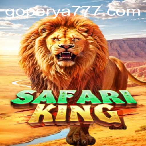 Unveiling SafariKing: An Adventure in the GoPerya Gaming Universe